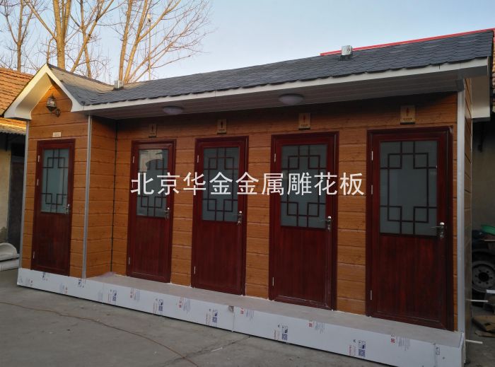 金屬雕花板案例