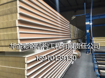 華金聚胺脂彩鋼板專業生產 廠家直銷