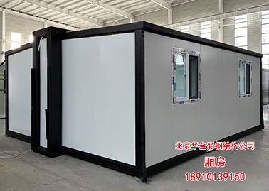 彩鋼集成房?jī)?yōu)勢(shì)多應(yīng)用廣泛